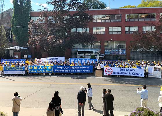 Image for article Des représentants condamnent l’agression des pratiquants de Falun Gong devant le consulat chinois à Toronto