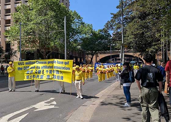 Image for article Sydney, Australie : Rassemblement et marche pour célébrer les 460 millions de Chinois qui ont démissionné des organisations du PCC