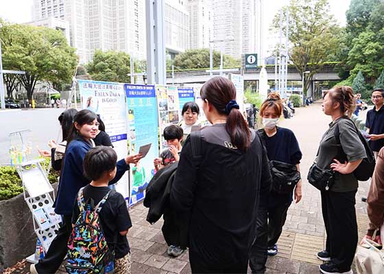 Image for article Tokyo : Les visiteurs du festival Banh Mi vietnamien 2026 découvrent le Falun Gong et condamnent la persécution