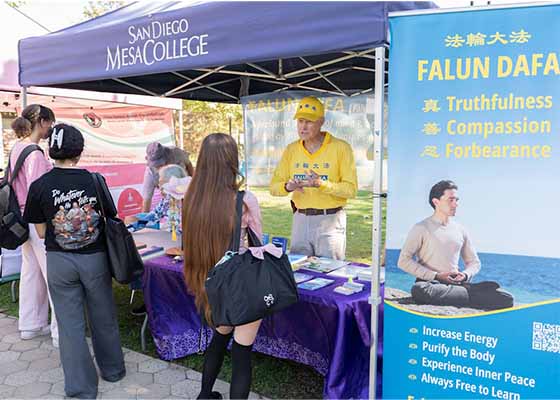Image for article San Diego : Les pratiquants sont invités à présenter le Falun Dafa lors d’événements communautaires