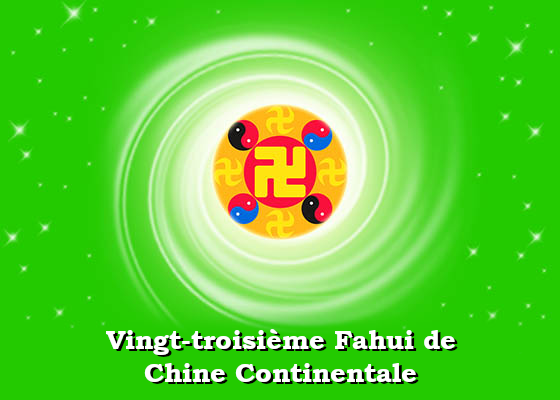 Image for article Fahui de Minghui | Une sérieuse épreuve de cultivation