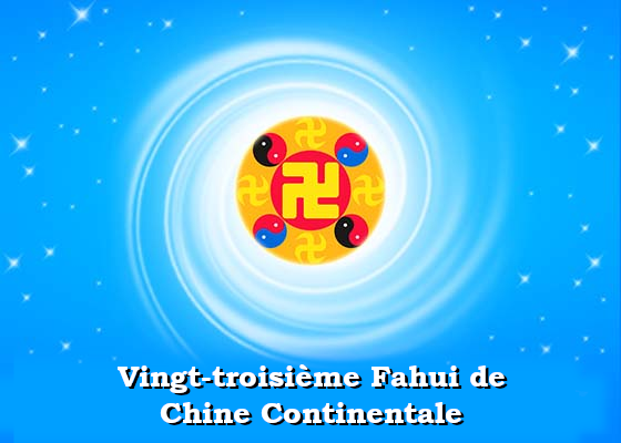 Image for article Fahui de Minghui | Les antennes paraboliques de NTD sont comme des étoiles brillantes qui font rayonner la vérité à travers toute la Chine