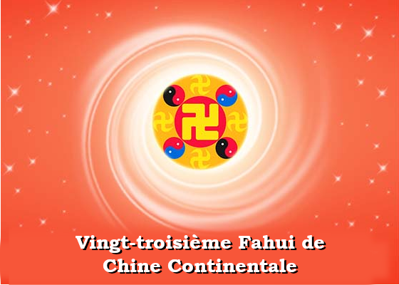 Image for article Fahui de Minghui | Plus le temps passe, plus nous devons être diligents